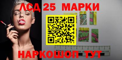 прущая мука Мариинск