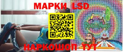 гашик Малоярославец