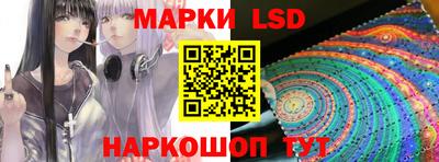 прущая мука Мариинск