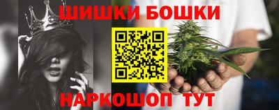 соль ск Малгобек