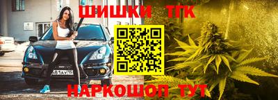 прущая мука Мариинск