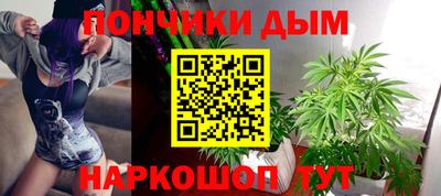 прущая мука Мариинск