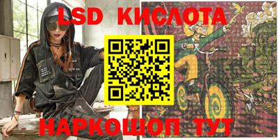 прущая мука Мариинск