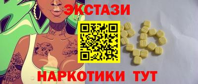 прущая мука Мариинск