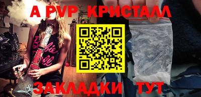 СК Можга