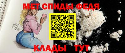 гашик Малоярославец