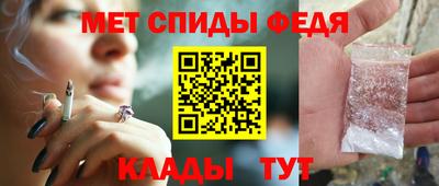 СК Можга