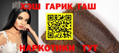 прущая мука Мариинск