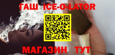 кокаин перу Можайск