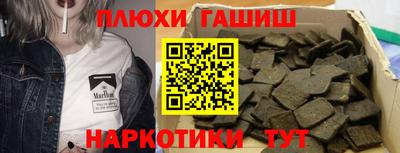прущая мука Мариинск