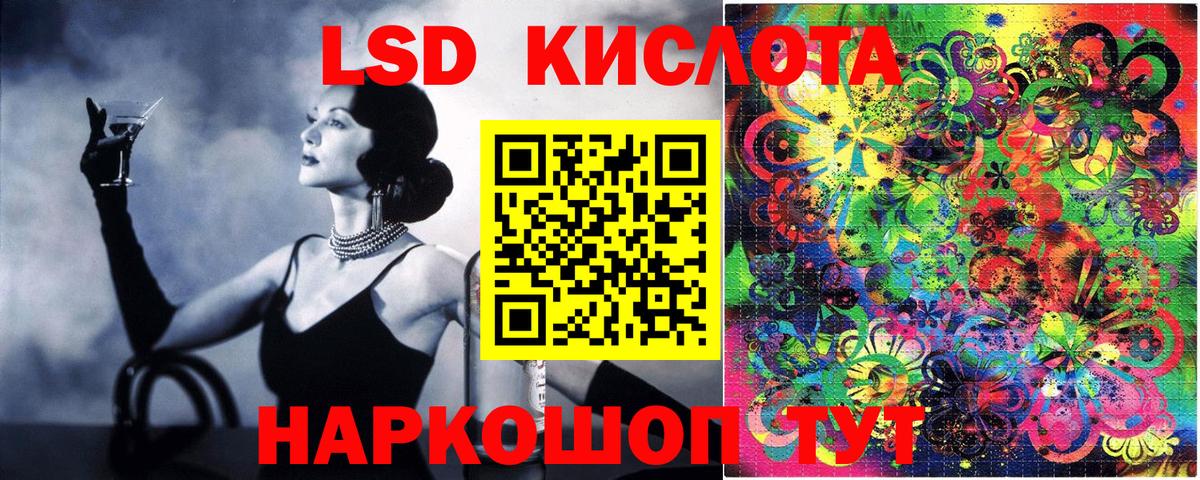 Марки NBOMe 1,5мг  купить наркотик  Чапаевск  Марки NBOMe 1,5мг  Вход с VPN 